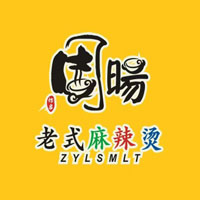 周阳老式麻辣烫