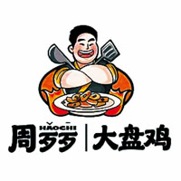周歹歹