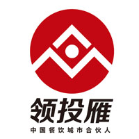 领投雁