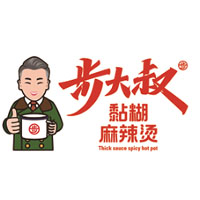 步大叔