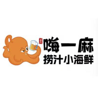 嗨一麻捞汁小海鲜