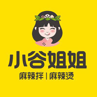 小谷姐姐