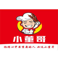 小董哥